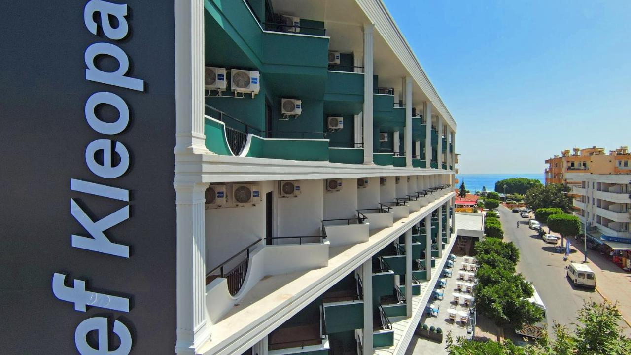 Hedef Kleopatra Otel 알란야 외부 사진